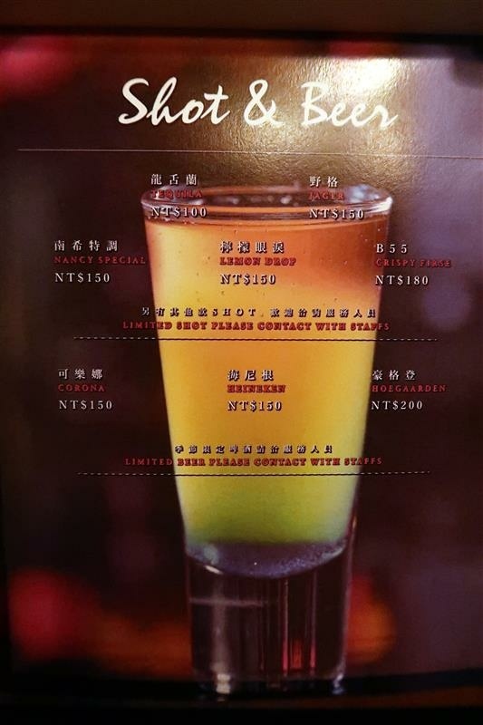 天母餐酒館 IcoNiq bistro 慶生 包廂 唱歌 033.jpg