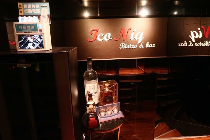 天母餐酒館 IcoNiq bistro 慶生 包廂 唱歌 012.jpg