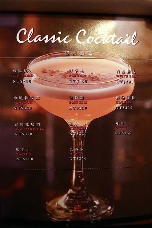 天母餐酒館 IcoNiq bistro 慶生 包廂 唱歌 030.jpg