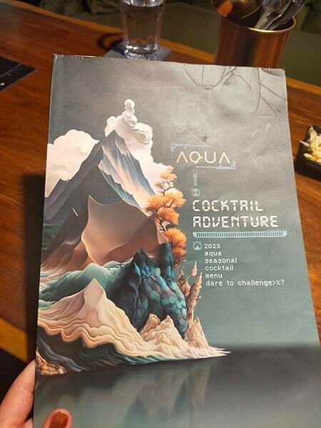 台北美食推薦-【AQUA Lounge酒吧】-串燒創意美食/ 台北美食推薦-【AQUA Lounge酒吧】-串燒創意美食/