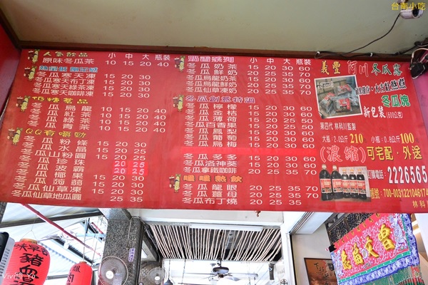 DSC_2048.JPG DSC_2048.JPG