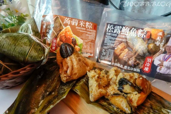 溫國智主廚料理-低卡蒟蒻米粽｜創新粽子推薦，黃金比例的低卡蒟蒻米粽，熱量低無負擔 - 1個媽咪2個寶