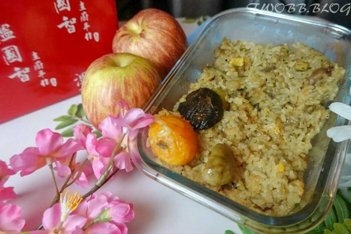 溫國智主廚料理-低卡蒟蒻米粽｜創新粽子推薦，黃金比例的低卡蒟蒻米粽，熱量低無負擔 - 1個媽咪2個寶