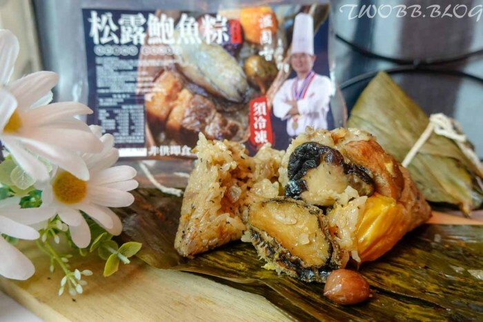 溫國智主廚料理-低卡蒟蒻米粽｜創新粽子推薦，黃金比例的低卡蒟蒻米粽，熱量低無負擔 - 1個媽咪2個寶