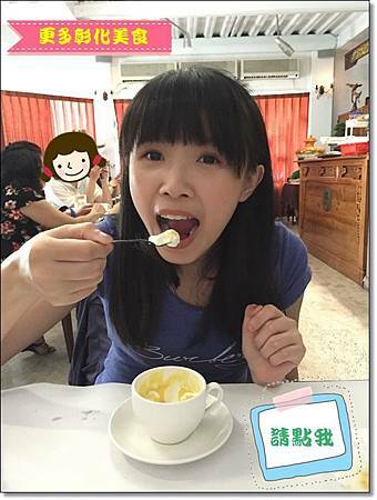 [彰化員林食記]員林一個人也可以吃燒肉!燒肉黨 – 多種單人燒肉套餐可選擇，最便宜單人套餐198元起，精緻套餐燒肉，單人/多人聚餐都適合!(有停車場)