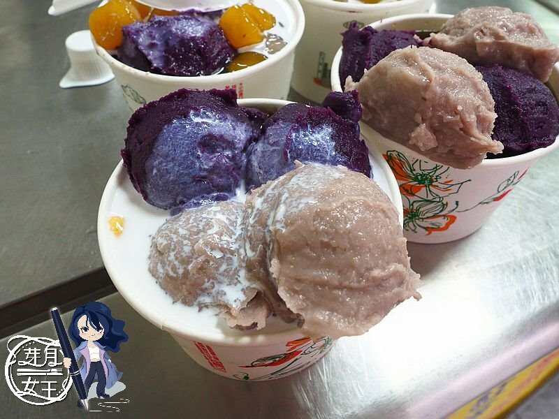 滿滿的紫地瓜+芋泥舖滿在碗上，這樣只要80元，晚來你就吃不到啦~