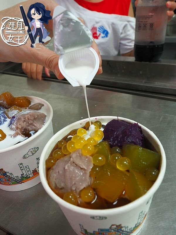 滿滿的紫地瓜+芋泥舖滿在碗上，這樣只要80元，晚來你就吃不到啦~