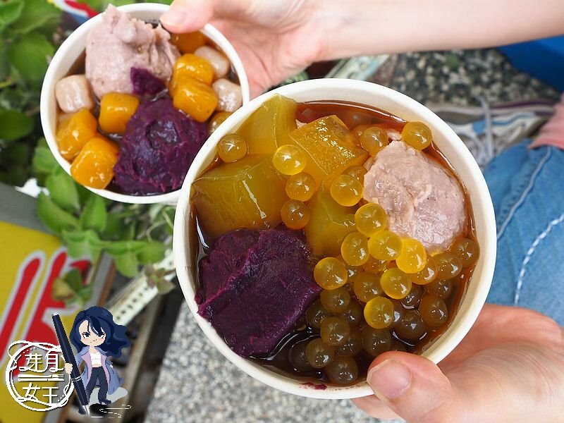 滿滿的紫地瓜+芋泥舖滿在碗上，這樣只要80元，晚來你就吃不到啦~