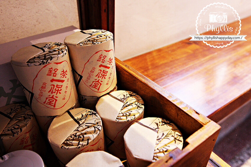 『Chun純薏仁。甜點。』台南老宅中的甜點悠悠時光｜品味京都一保堂抹茶的絕妙滋味｜台南美食｜台南甜點店 - 相片中的菲莉絲