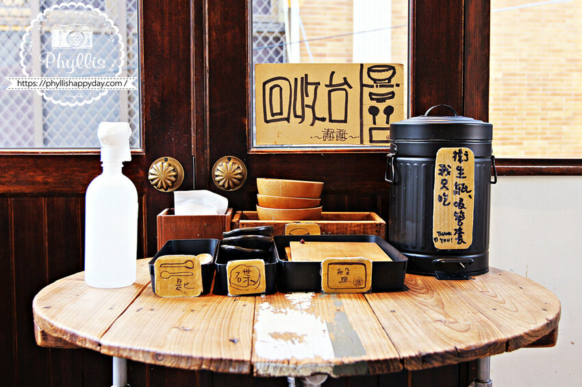 『Chun純薏仁。甜點。』台南老宅中的甜點悠悠時光｜品味京都一保堂抹茶的絕妙滋味｜台南美食｜台南甜點店 - 相片中的菲莉絲