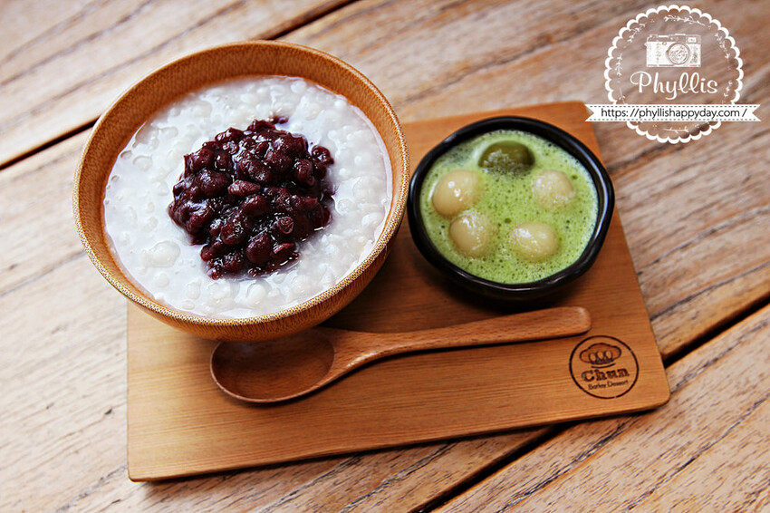 『Chun純薏仁。甜點。』台南老宅中的甜點悠悠時光｜品味京都一保堂抹茶的絕妙滋味｜台南美食｜台南甜點店 - 相片中的菲莉絲