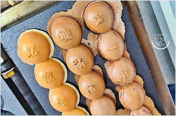  Together 串17雞蛋糕 (7).jpg