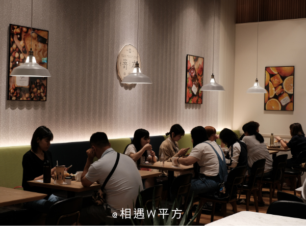 嵜本 高級生吐司專門店 板橋大遠百 (5)