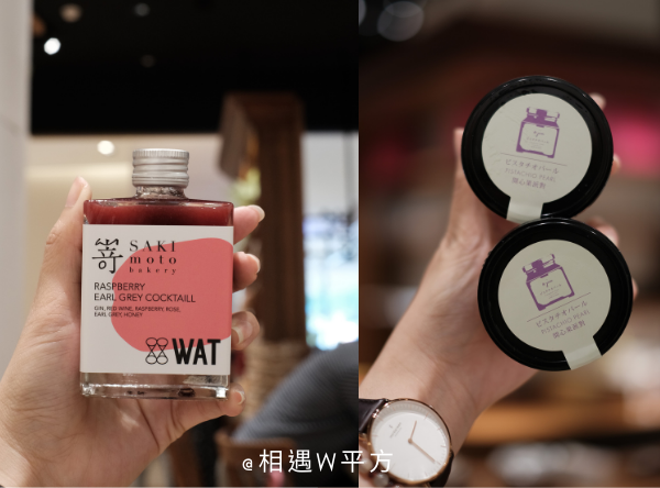 嵜本 高級生吐司專門店 板橋大遠百 (11)