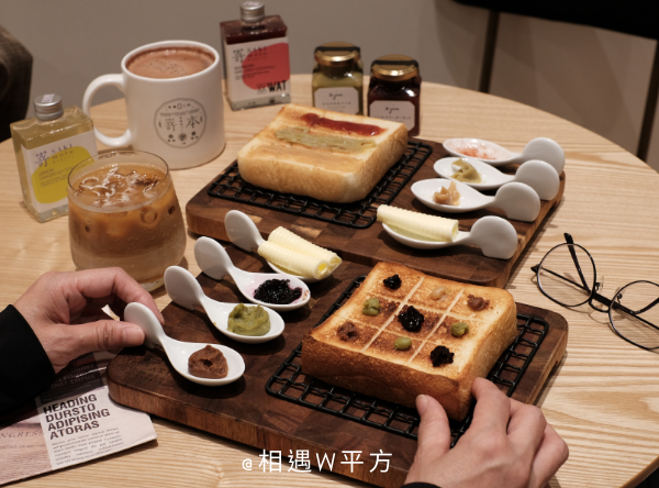 嵜本 高級生吐司專門店 板橋大遠百 (16)