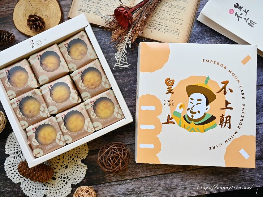 狸小路手作烘焙|人氣中秋月餅皇上不上朝流心餅開賣啦~一開賣就爆單!香濃奶香伴隨絲滑流沙,還有菠蘿蛋黃酥也超讚~