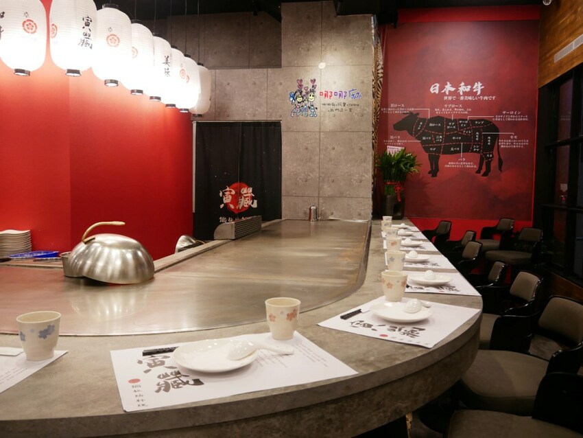 三峽老街附近的鐵板燒~白飯、味噌湯吃到飽！脆皮雞腿排便宜又好吃，和牛海陸雙人餐不用1500元！