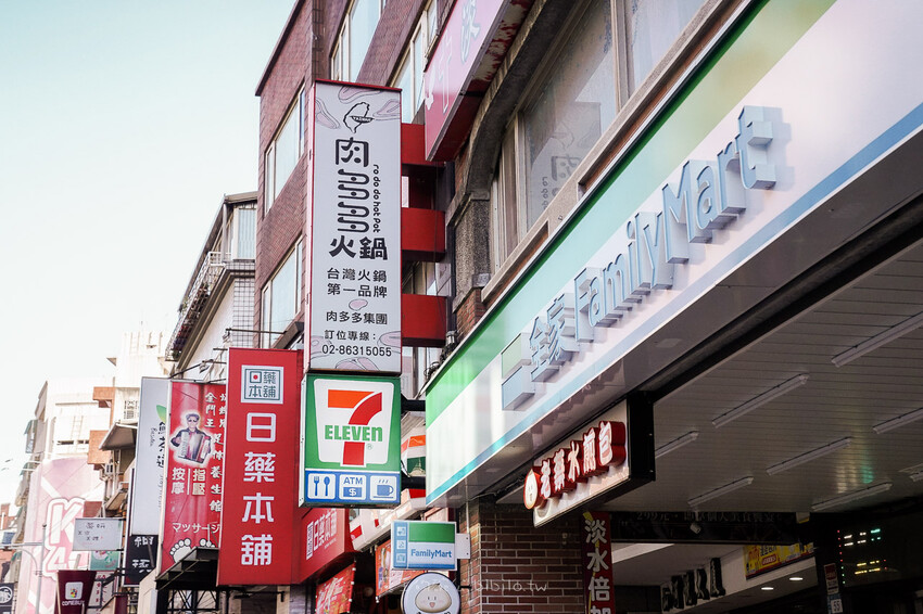 肉多多 淡水中正店 Ｘ魔王 火鍋第一品牌排隊名店 蔬食者天堂 35種蔬菜無限吃 浮誇大肉盤 淡水老街人氣火鍋