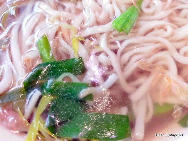 「 金樺城熱炒鵝肉擔」(Taiwanese Hot Fried dishes)， Taipei, Taiwan,SJKen,May 5, 2021.