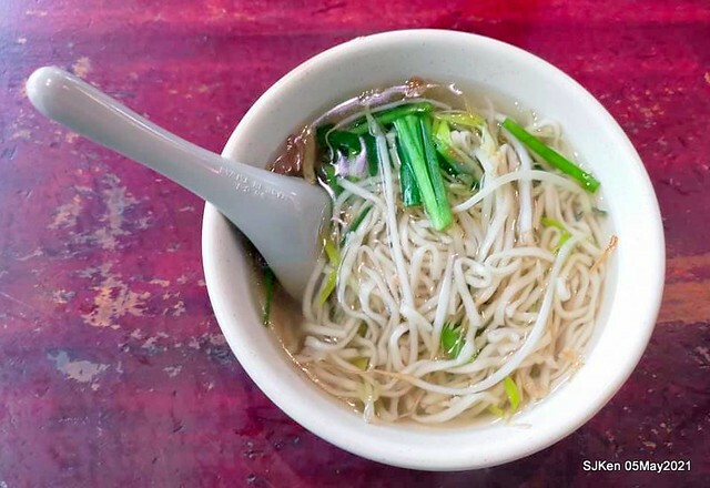 「 金樺城熱炒鵝肉擔」(Taiwanese Hot Fried dishes)， Taipei, Taiwan,SJKen,May 5, 2021.