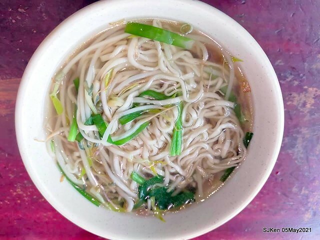 「 金樺城熱炒鵝肉擔」(Taiwanese Hot Fried dishes)， Taipei, Taiwan,SJKen,May 5, 2021.