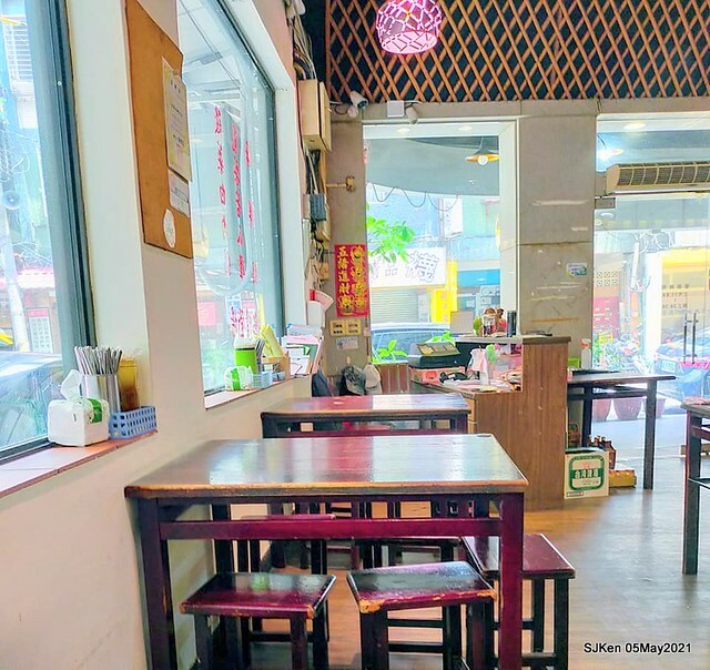 「 金樺城熱炒鵝肉擔」(Taiwanese Hot Fried dishes)， Taipei, Taiwan,SJKen,May 5, 2021.