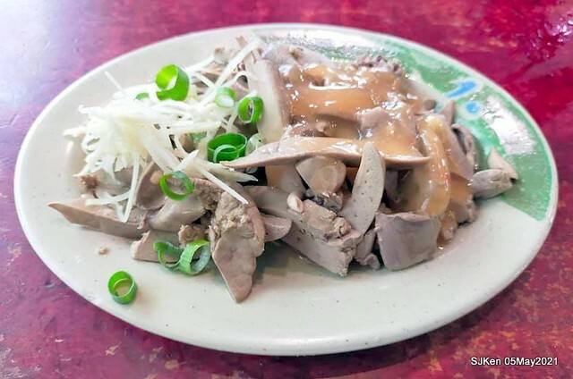 「 金樺城熱炒鵝肉擔」(Taiwanese Hot Fried dishes)， Taipei, Taiwan,SJKen,May 5, 2021.