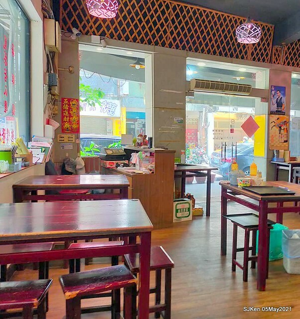 「 金樺城熱炒鵝肉擔」(Taiwanese Hot Fried dishes)， Taipei, Taiwan,SJKen,May 5, 2021.