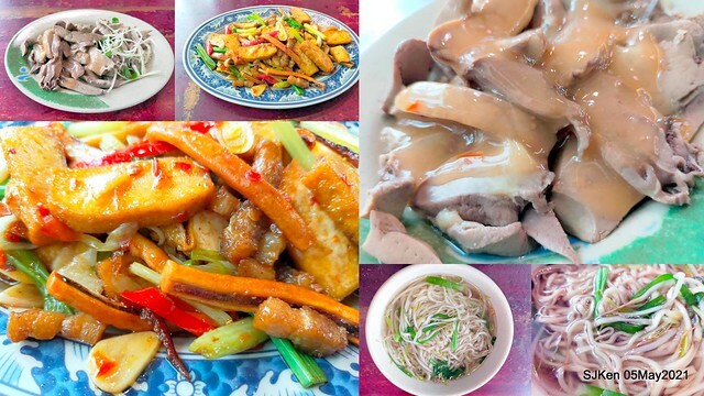 「 金樺城熱炒鵝肉擔」(Taiwanese Hot Fried dishes)， Taipei, Taiwan,SJKen,May 5, 2021.