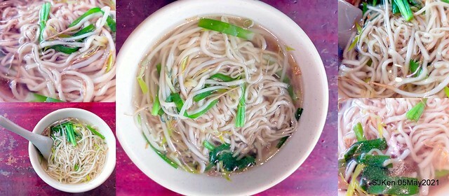 「 金樺城熱炒鵝肉擔」(Taiwanese Hot Fried dishes)， Taipei, Taiwan,SJKen,May 5, 2021.