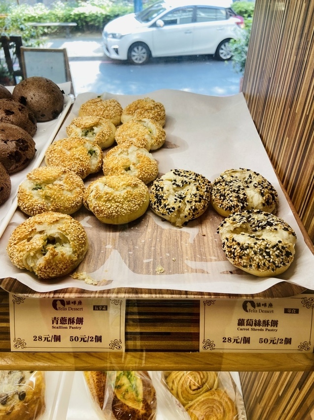 新莊貓咪座烘培甜點早午餐_IMG_9111