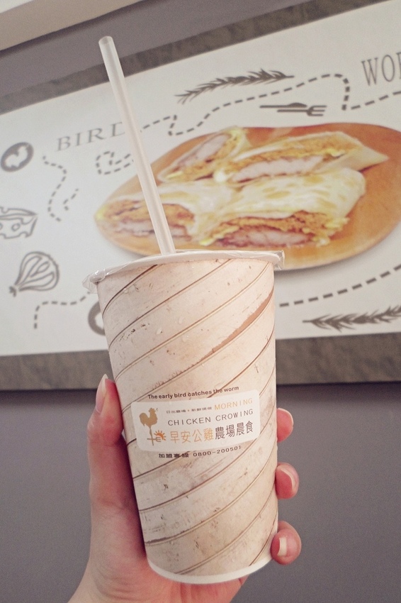 美食 ░ 網友推薦全台十大連鎖早午餐_ 早安公雞農場晨食 , 高雄必吃早午餐克雞腿老麵堡_10.jpg