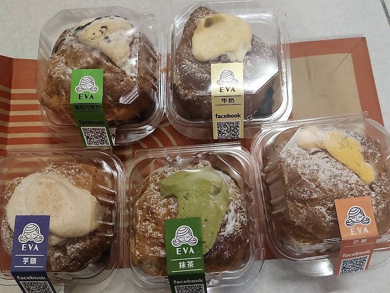 Eva伊娃日式泡芙專賣店 成品