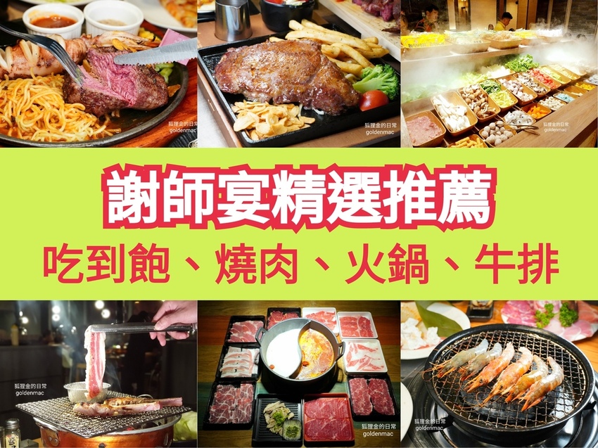 21-04-13-21-20-27-793_deco.jpg 21-04-13-21-20-27-793_deco.jpg