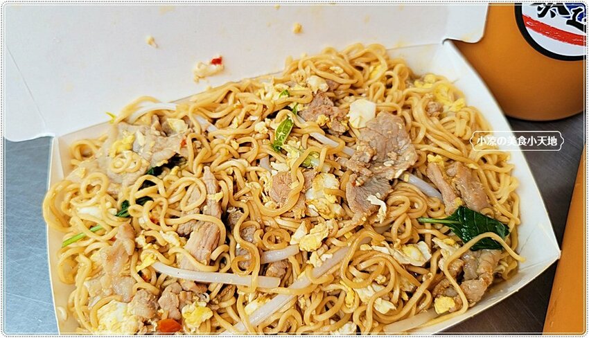 一個人也能吃泰式！經典泰式料理只要銅板價，就能吃飽吃滿，還有搭配熊貓、Uber eats外送！！