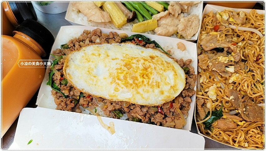 一個人也能吃泰式！經典泰式料理只要銅板價，就能吃飽吃滿，還有搭配熊貓、Uber eats外送！！