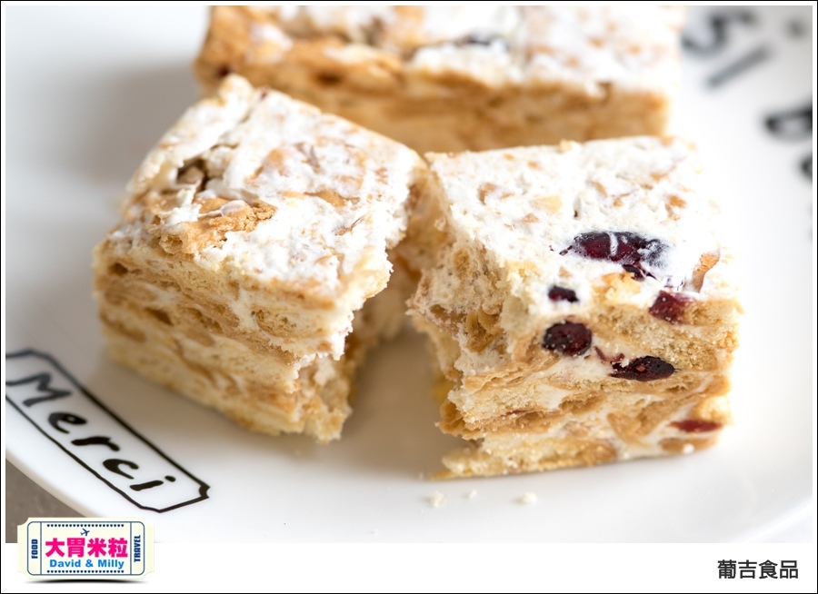 葡吉麵包pujeigift@davidmilly_014.jpg