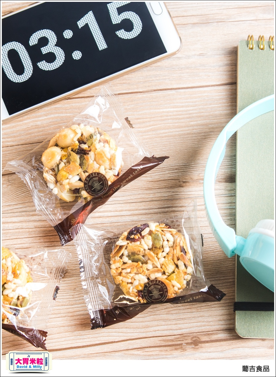 葡吉麵包pujeigift@davidmilly_011.jpg