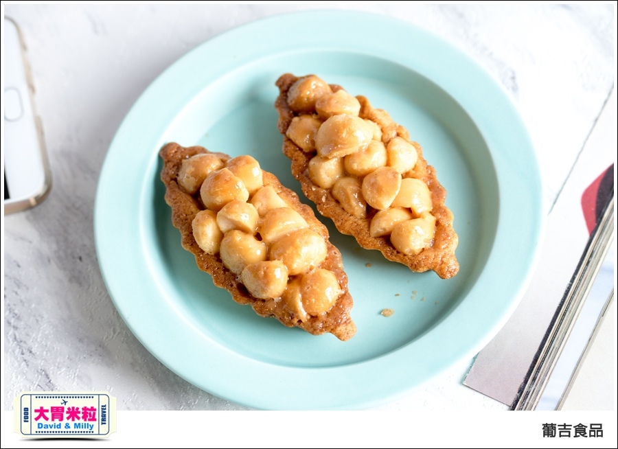 葡吉麵包pujeigift@davidmilly_020.jpg