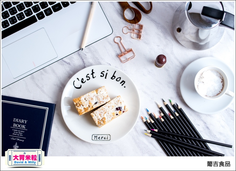 葡吉麵包pujeigift@davidmilly_017.jpg
