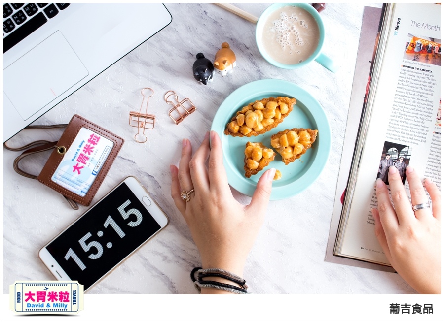 葡吉麵包pujeigift@davidmilly_026.jpg