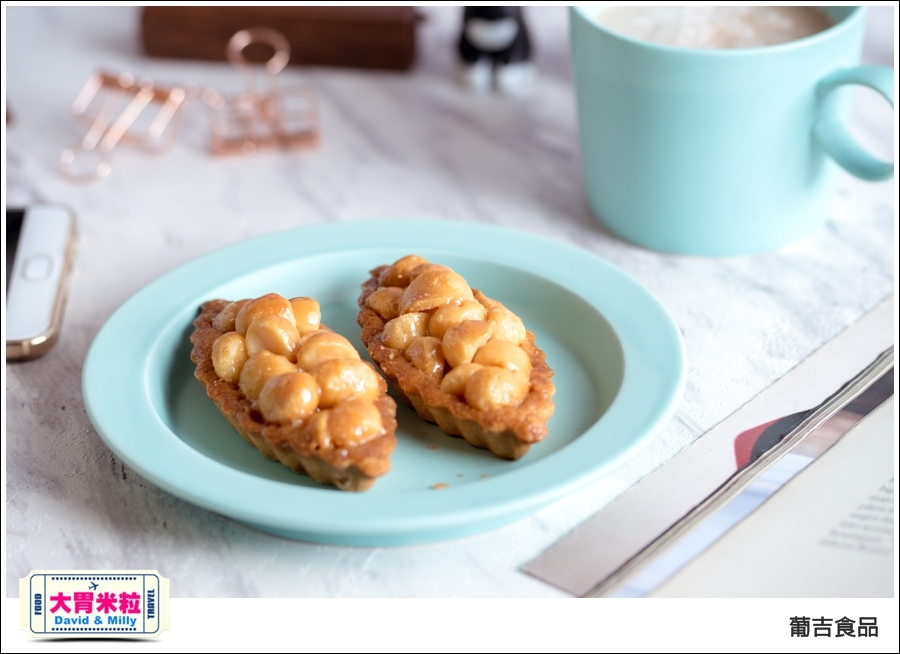葡吉麵包pujeigift@davidmilly_019.jpg