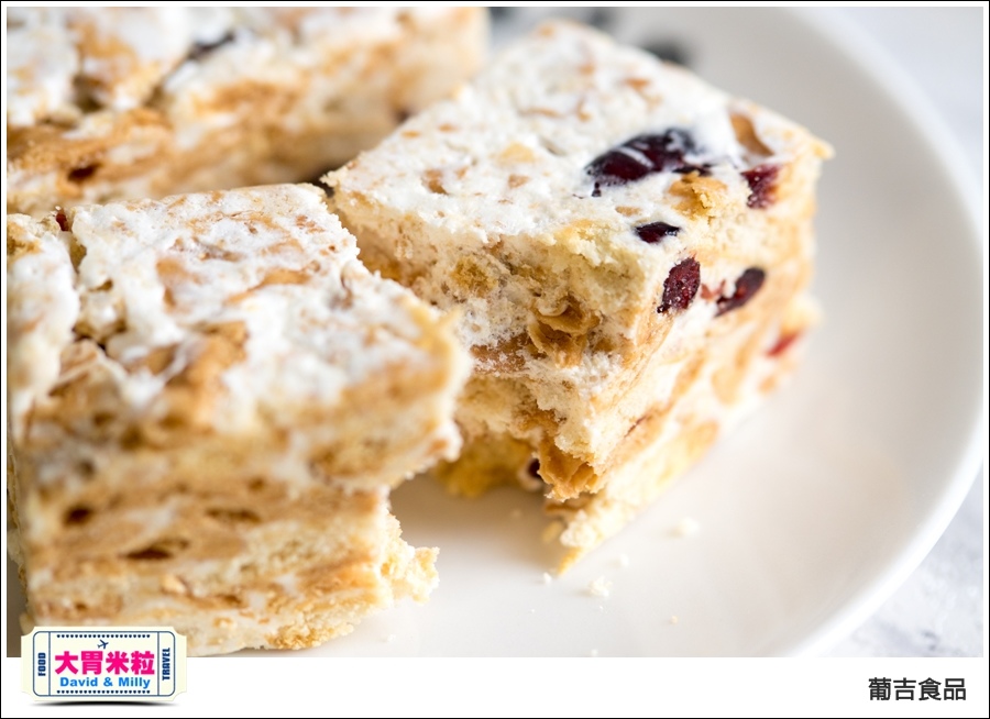 葡吉麵包pujeigift@davidmilly_015.jpg