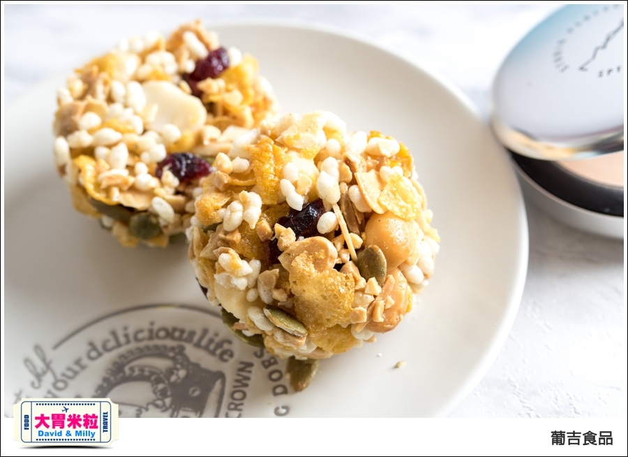 葡吉麵包pujeigift@davidmilly_028.jpg