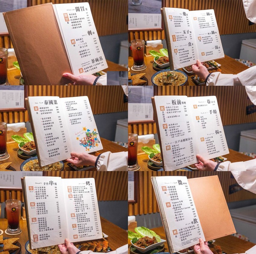 福氣廚房｜2025新竹東區美食推薦｜新竹聚餐餐廳推薦｜新竹東區寵物友善餐廳推薦