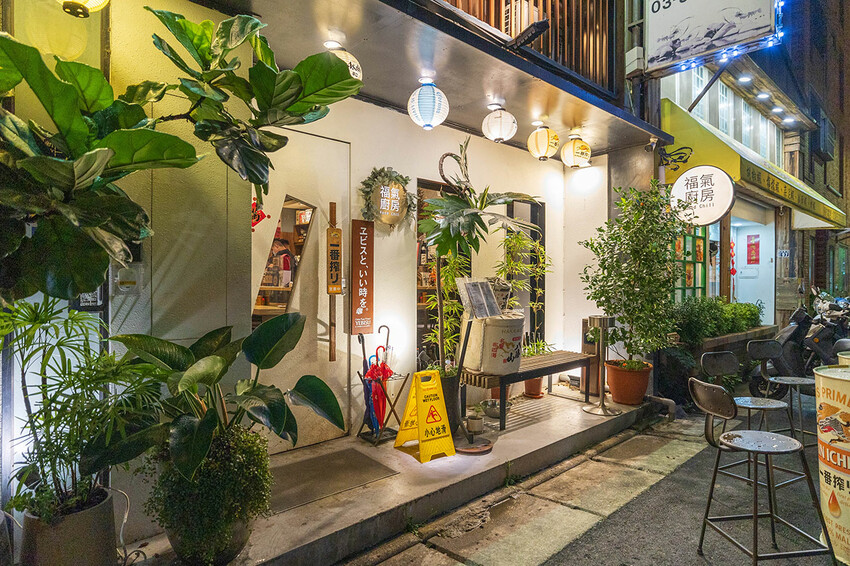 福氣廚房｜2025新竹東區美食推薦｜新竹聚餐餐廳推薦｜新竹東區寵物友善餐廳推薦