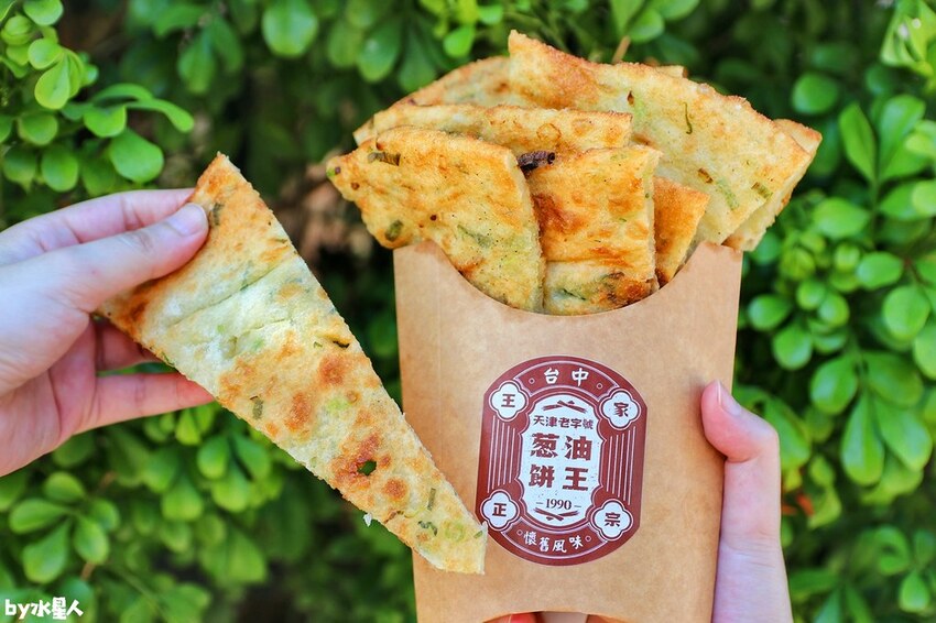 天津正宗蔥油餅王黎明店