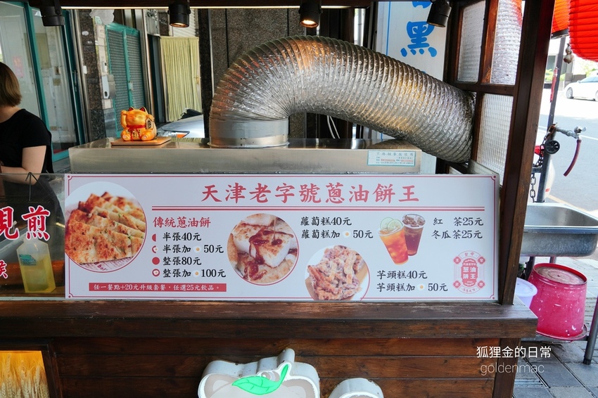 20210501_133515.jpg 20210501_133515.jpg