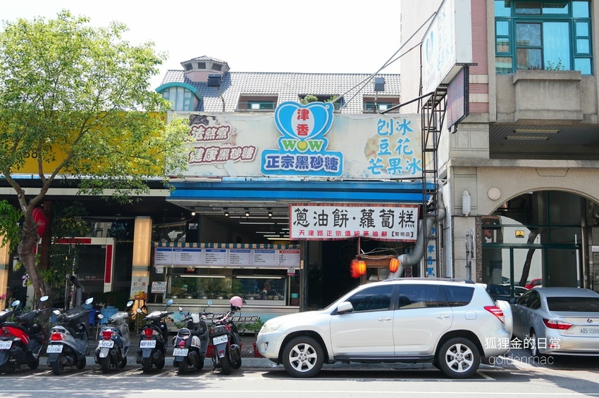 20210501_133707.jpg 20210501_133707.jpg