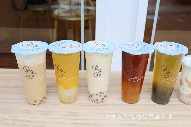 三峽IG網美飲料店『PiQiMi必可蜜』藝人簡沛恩開的飲料店